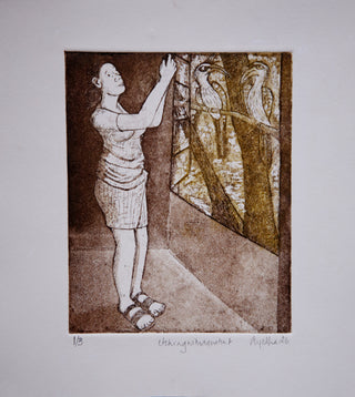 Hornbills outside my window - Etching by Ayesha Broacha (Framed)