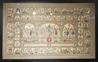 Maan Bhanjan - Framed