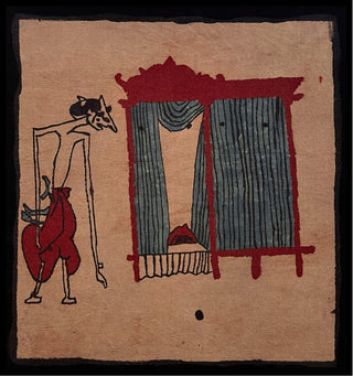 The Visitor - Framed