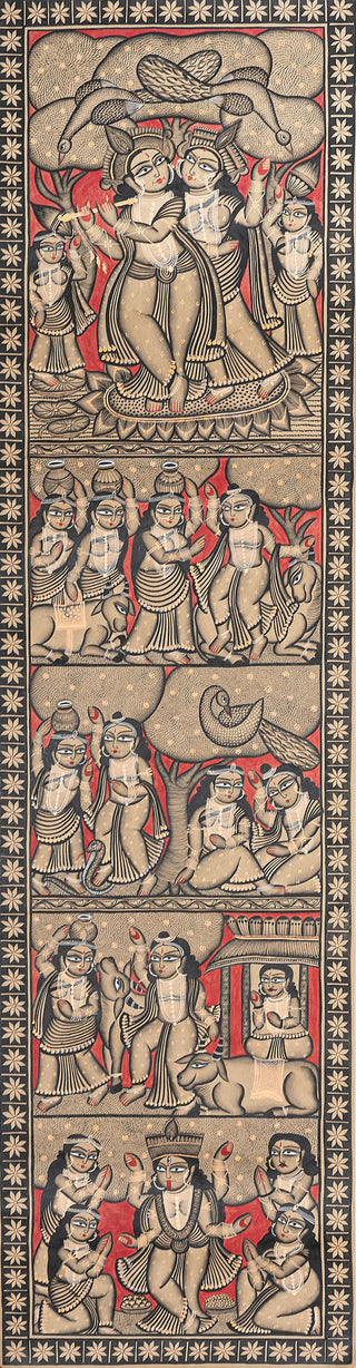 RADHA KRISHNA - Framed