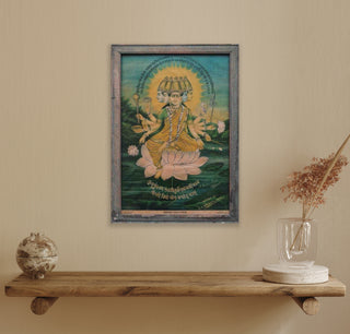 Vintage Chromolithograph Shree Gayatri - Framed