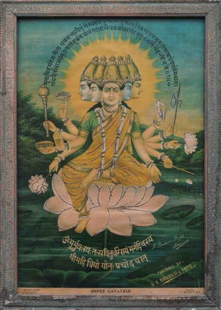 Vintage Chromolithograph Shree Gayatri - Framed