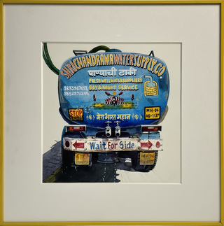 Pipe Dream 5 (Framed)