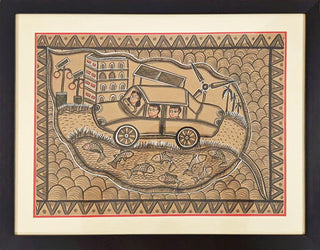 Nirmal Prethbi Car - FRAMED