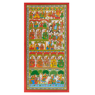 Marriage & Reception 2 (framed)