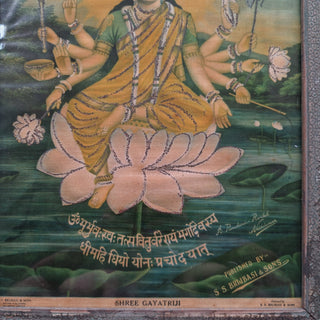 Vintage Chromolithograph - Shree Gayatri