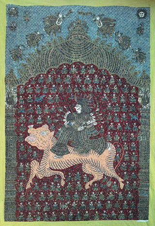 Ambe Mata