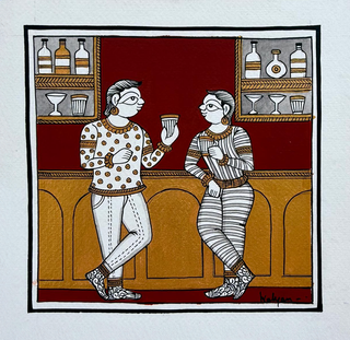At The Bar