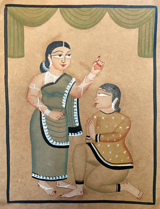 Babu And Bibi