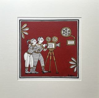Bioscope