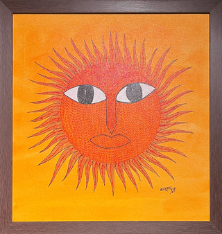 Sun (Framed)