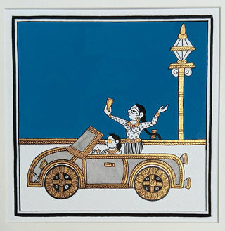 Drive And Pose- Blue