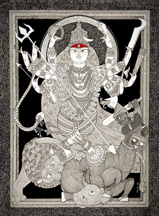 Durga