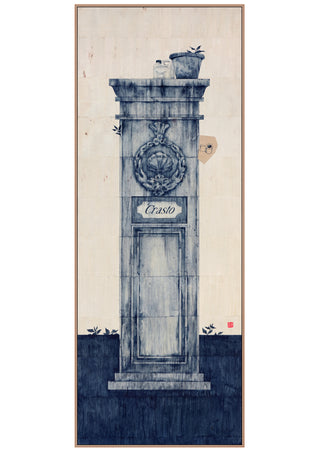 Gate 1 (Framed)
