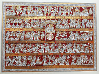 Hanuman Chalisa- Red And Gold