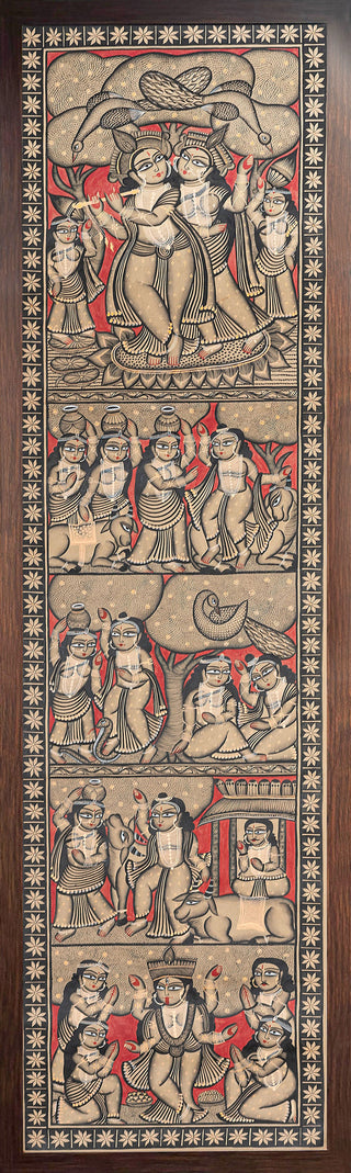 RADHA KRISHNA - Framed