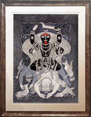 Kali - Framed