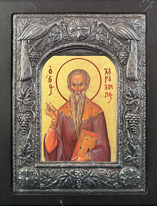 Saint Charalambos Icon