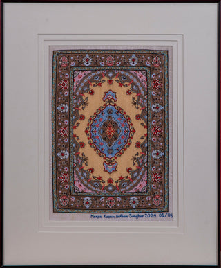 Iznik Miniature (Framed)