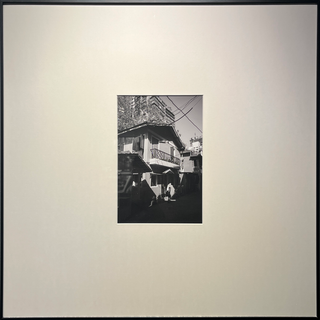 Off To School - Framed