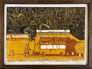 Petti Kada Red 2- Framed