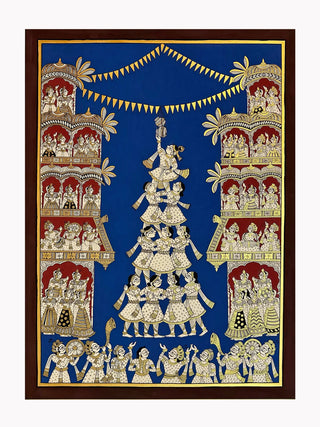 Janmashtami