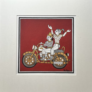 Joyride