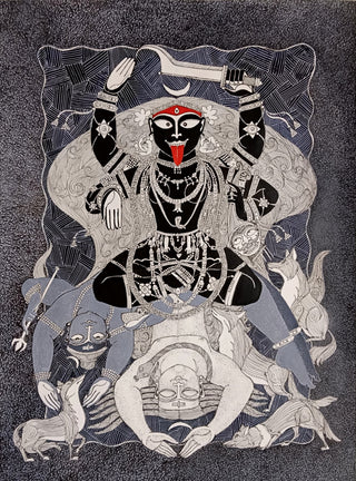 Kali - Framed