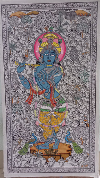 Krishna