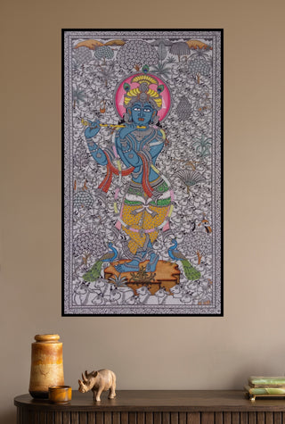 Krishna