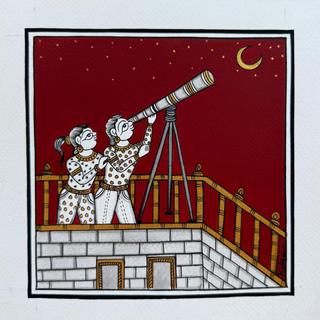 Moon Gazing