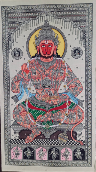 Ramayan in Hanuman