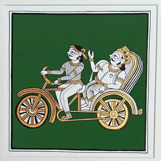 Royal Rickshaw- Green