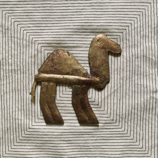 Metal Caricature - Camel (Framed)