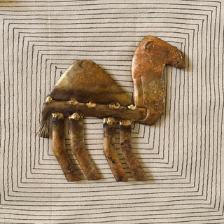 Metal Caricature - Camel (Framed)