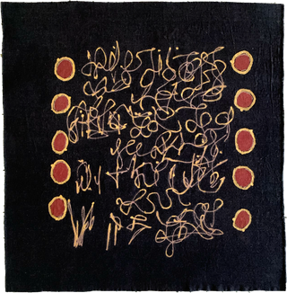 Starlight Scribbles - I (Framed)