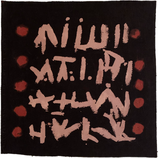 Metaphor - II (Framed)