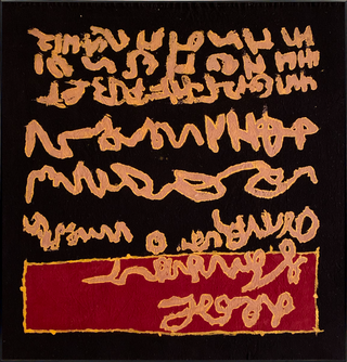 Hidden Messages - III (Framed)