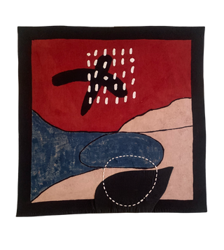 Waking Dream (Framed)