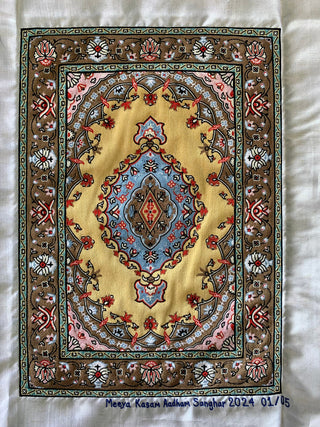 Iznik Miniature (Framed)