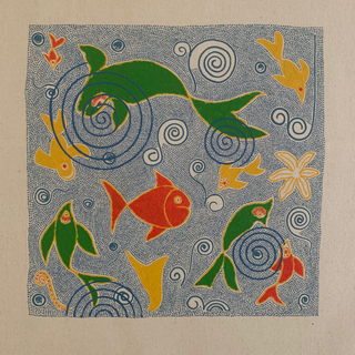 Koi - I (Framed)