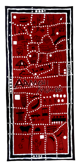 Bombay, Labyrinth