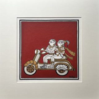 Scooter Ride