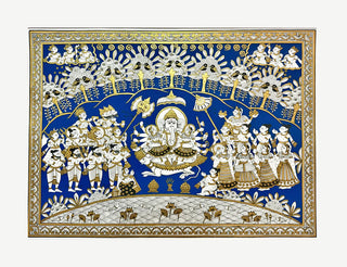 Shree Ganesh Vandana