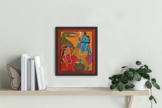 SITA HARAN