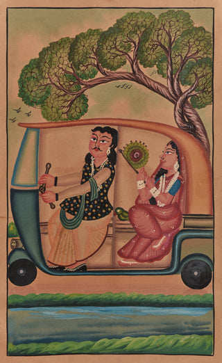 The Auto Ride