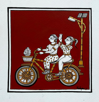 The Ride