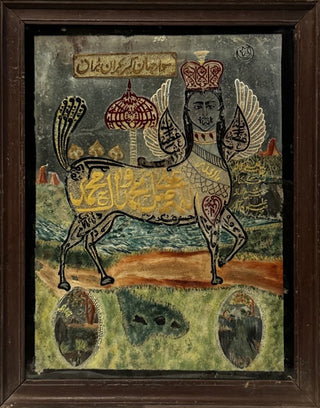 Islamic Hand Painted Mirror (Framed)