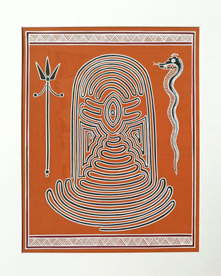 Shiv Shakti