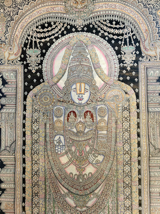 Venkateshwara